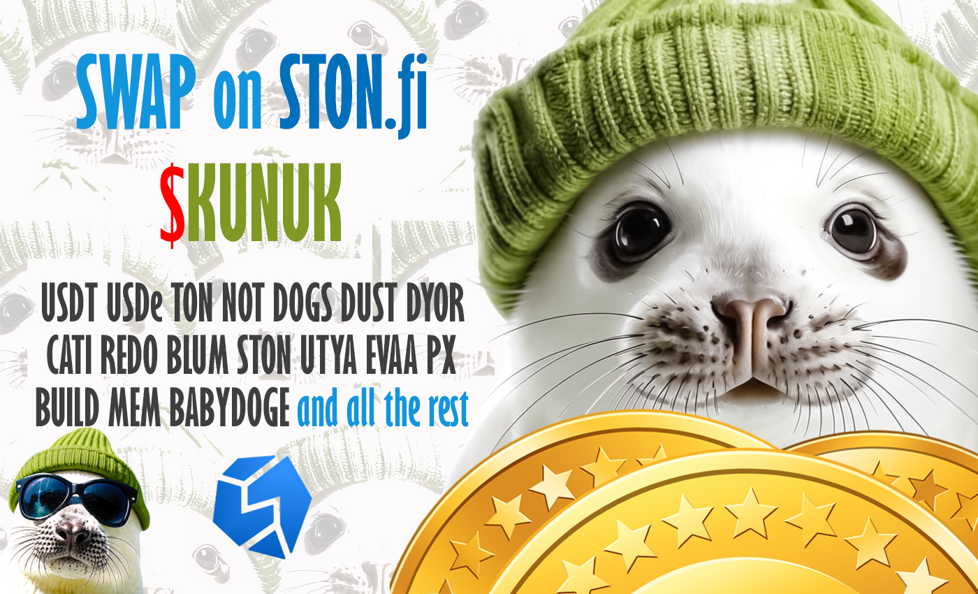 KUNUK swap memecoin STON blockchain TON