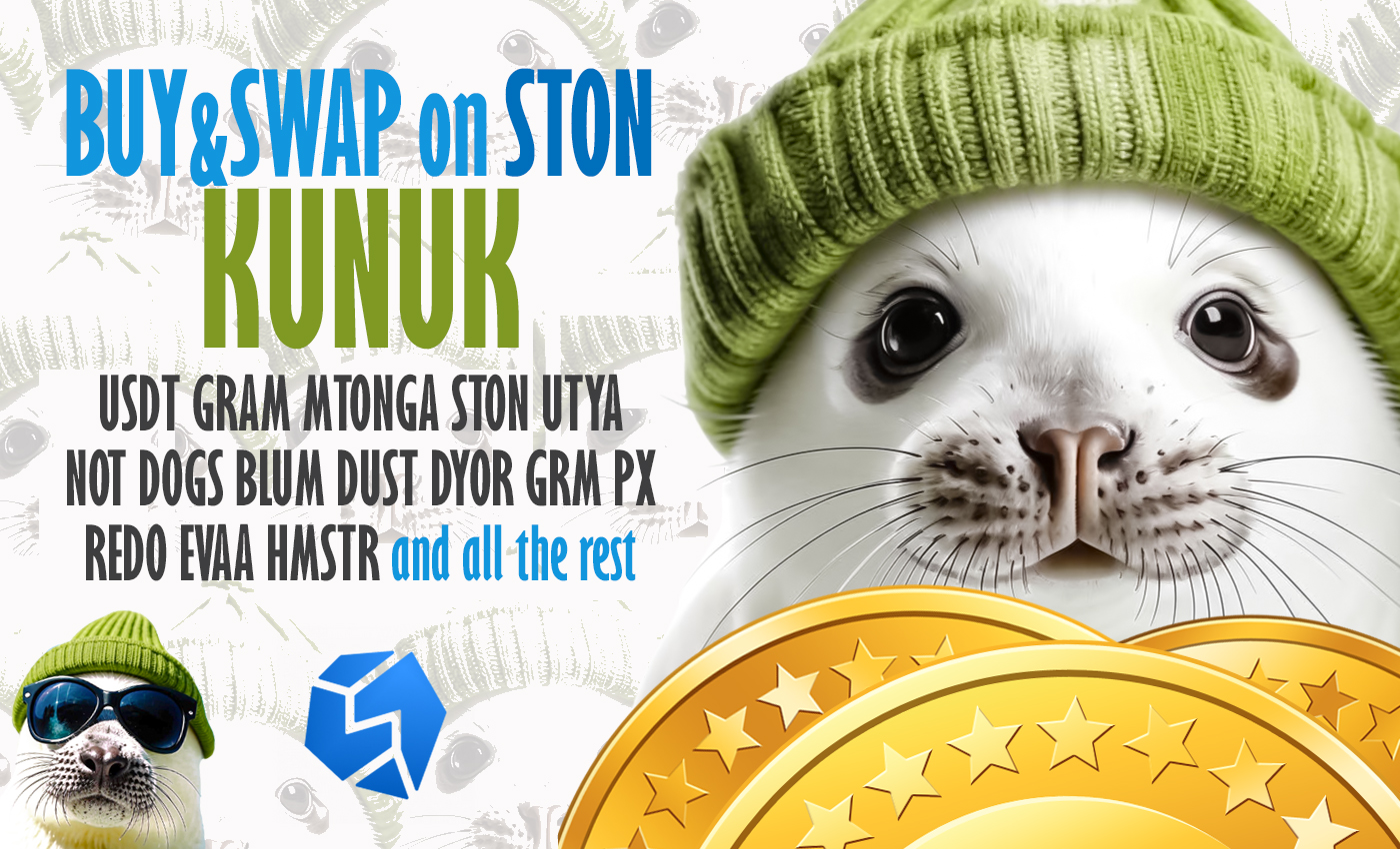KUNUK buy swap STON blockchain TON memecoins Greenland